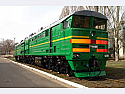 2TE10M Locomotive